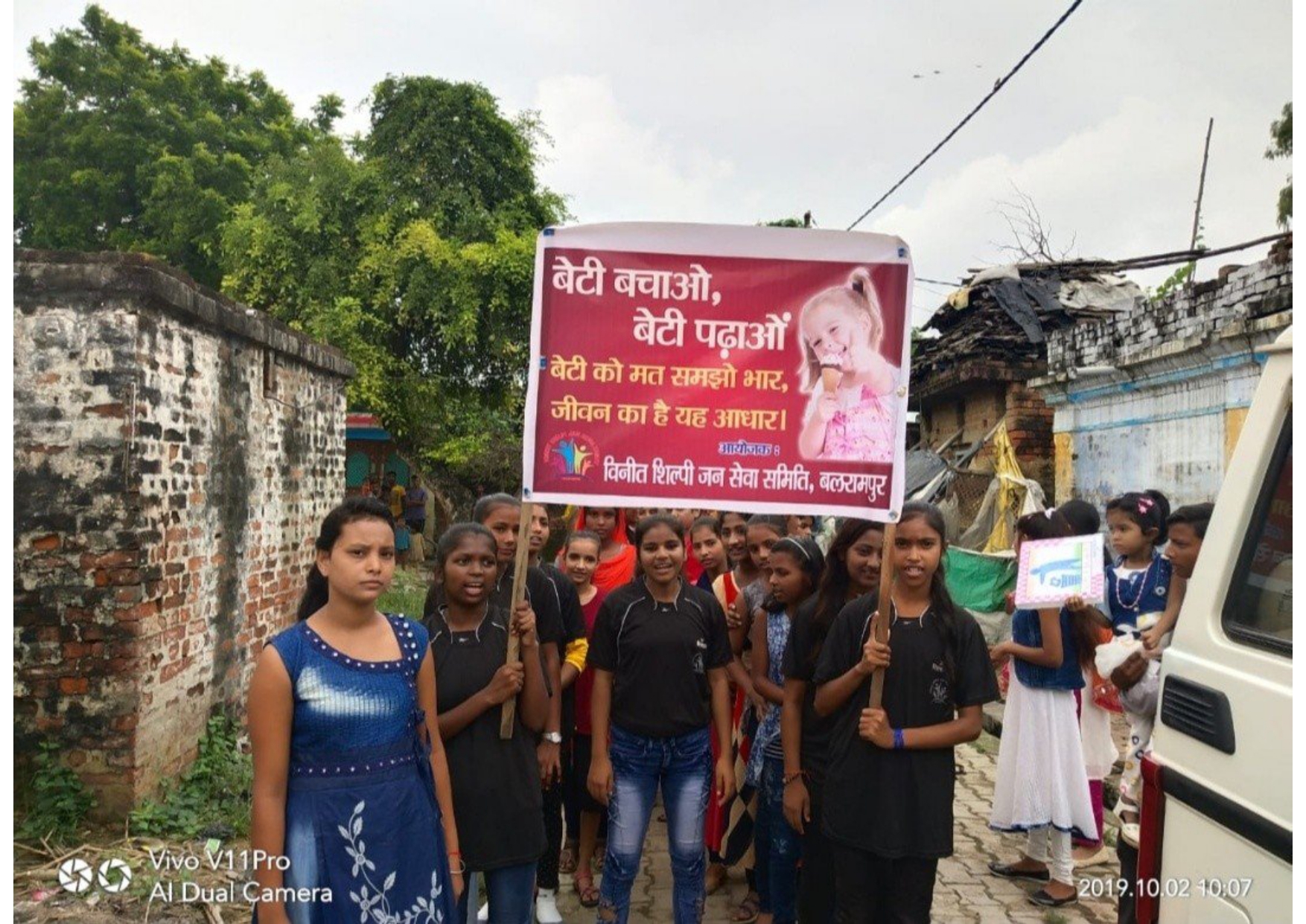 https://1ngo.sgp1.digitaloceanspaces.com/media/vineetjansewa/Image to PDF 20230607 12.22.28_page-0011.jpg